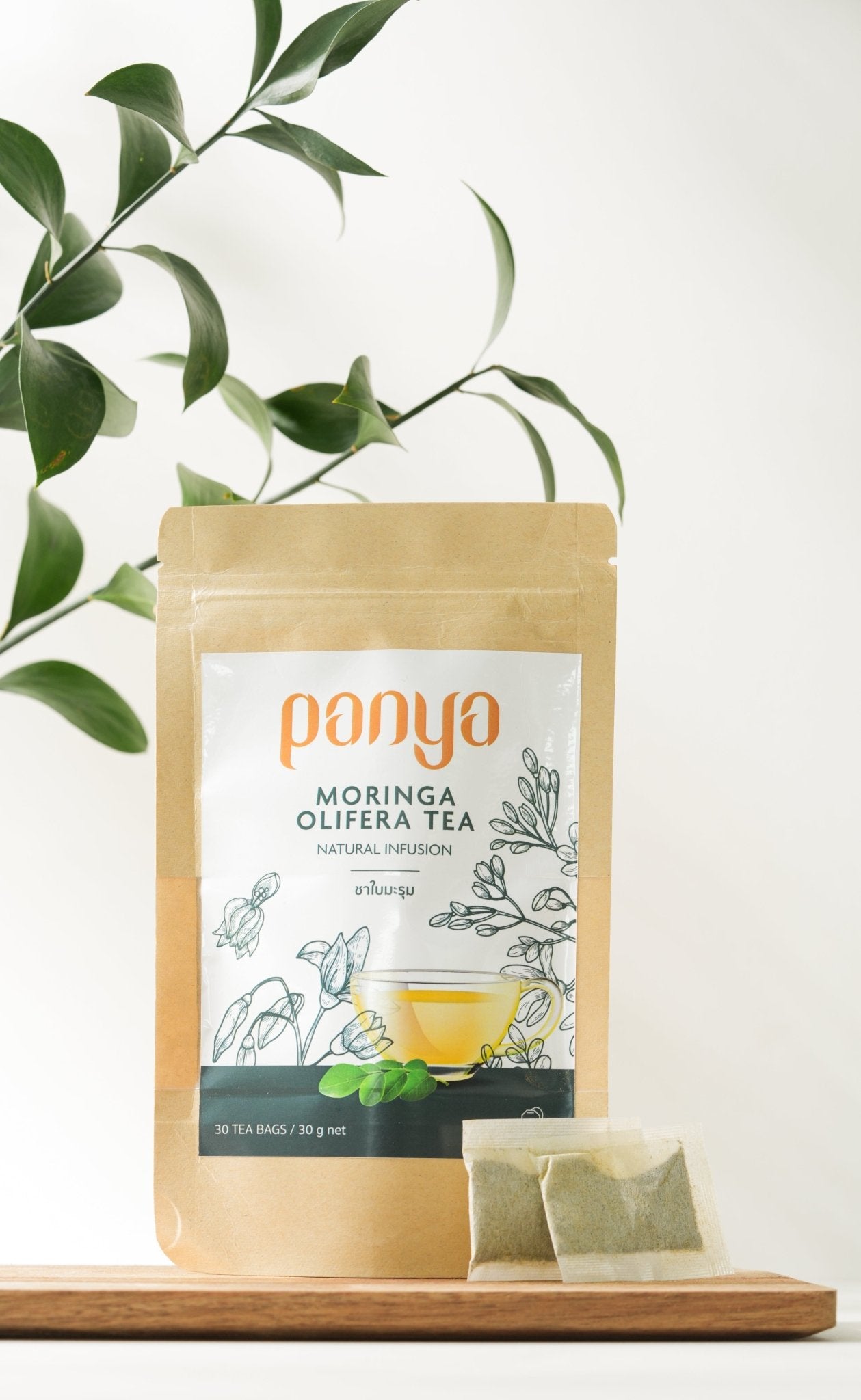 Panya Moringa Tea: soothing for the stomach and for bedtime, this pure Thai-grown moringa tea is anti-inflammatory & helps balance blood sugar and insulin.